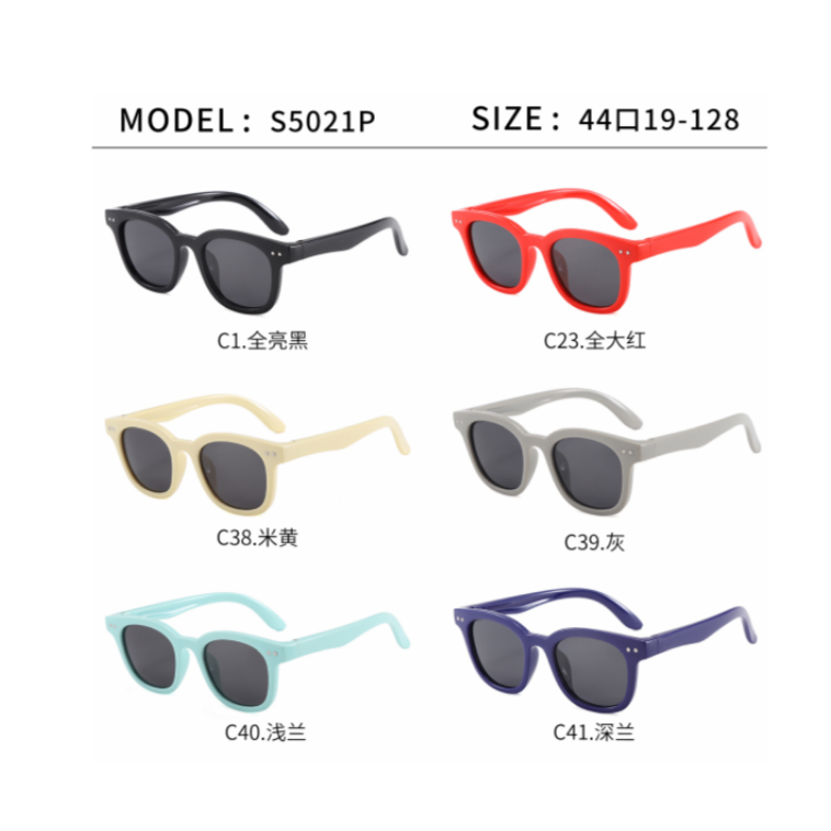 Kids Polarized Sunglasses – UV Protection Fashion Eyewear S5021P