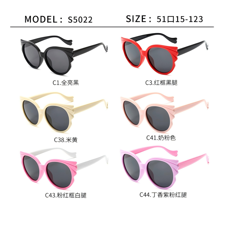 Kids Polarized Sunglasses – UV Protection Fashion Eyewear S5022