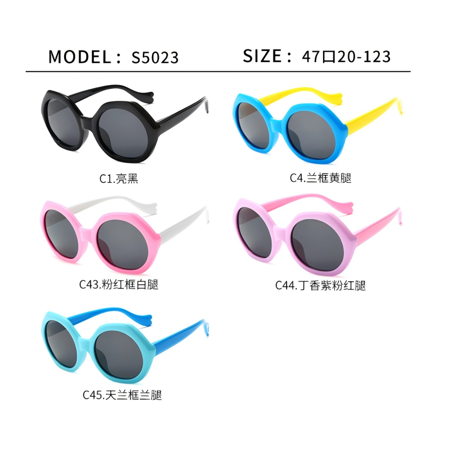 Kids Polarized Sunglasses – UV Protection Fashion Eyewear S5023