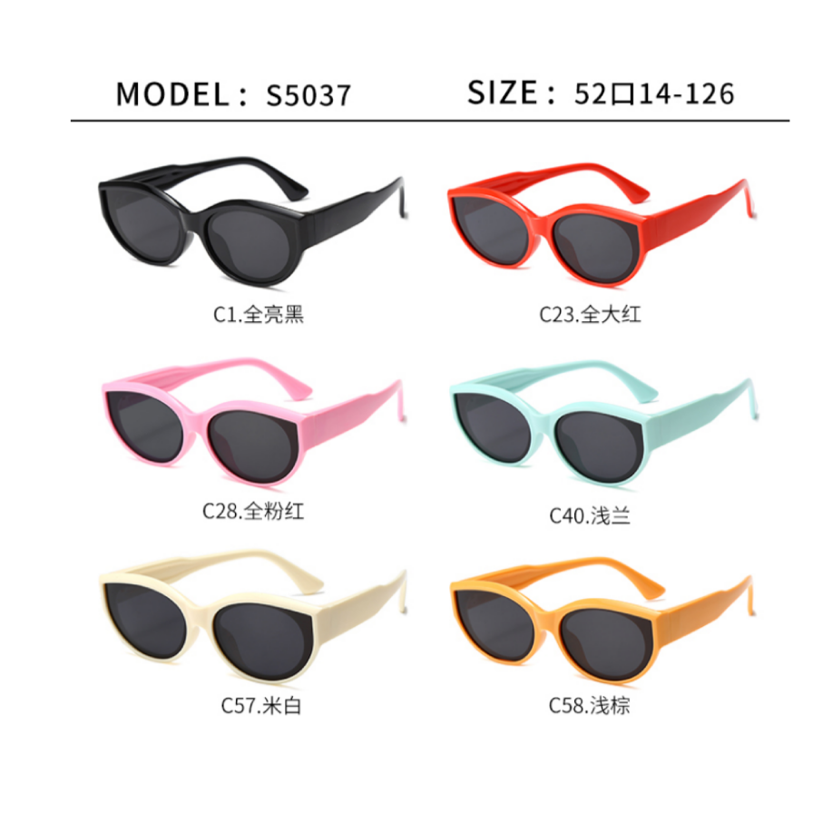 Kids Polarized Sunglasses – UV Protection Fashion Eyewear S5037
