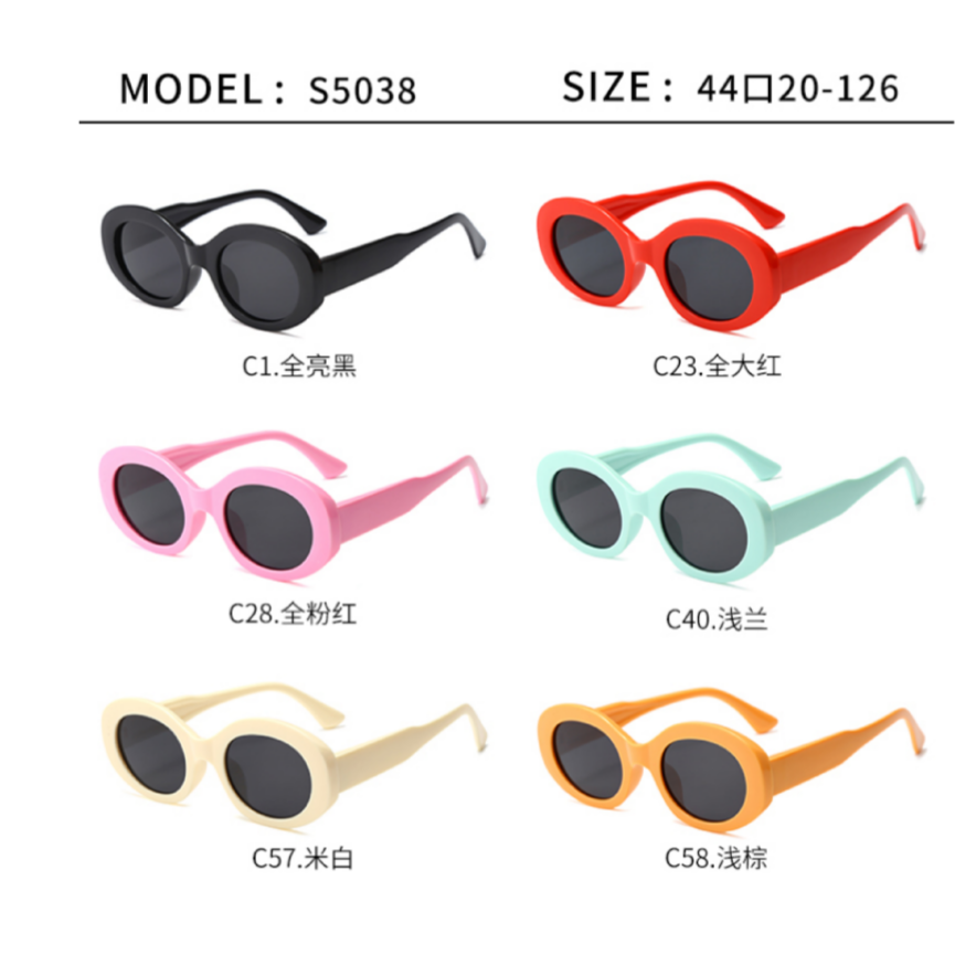 Kids Polarized Sunglasses – UV Protection Fashion Eyewear S5038