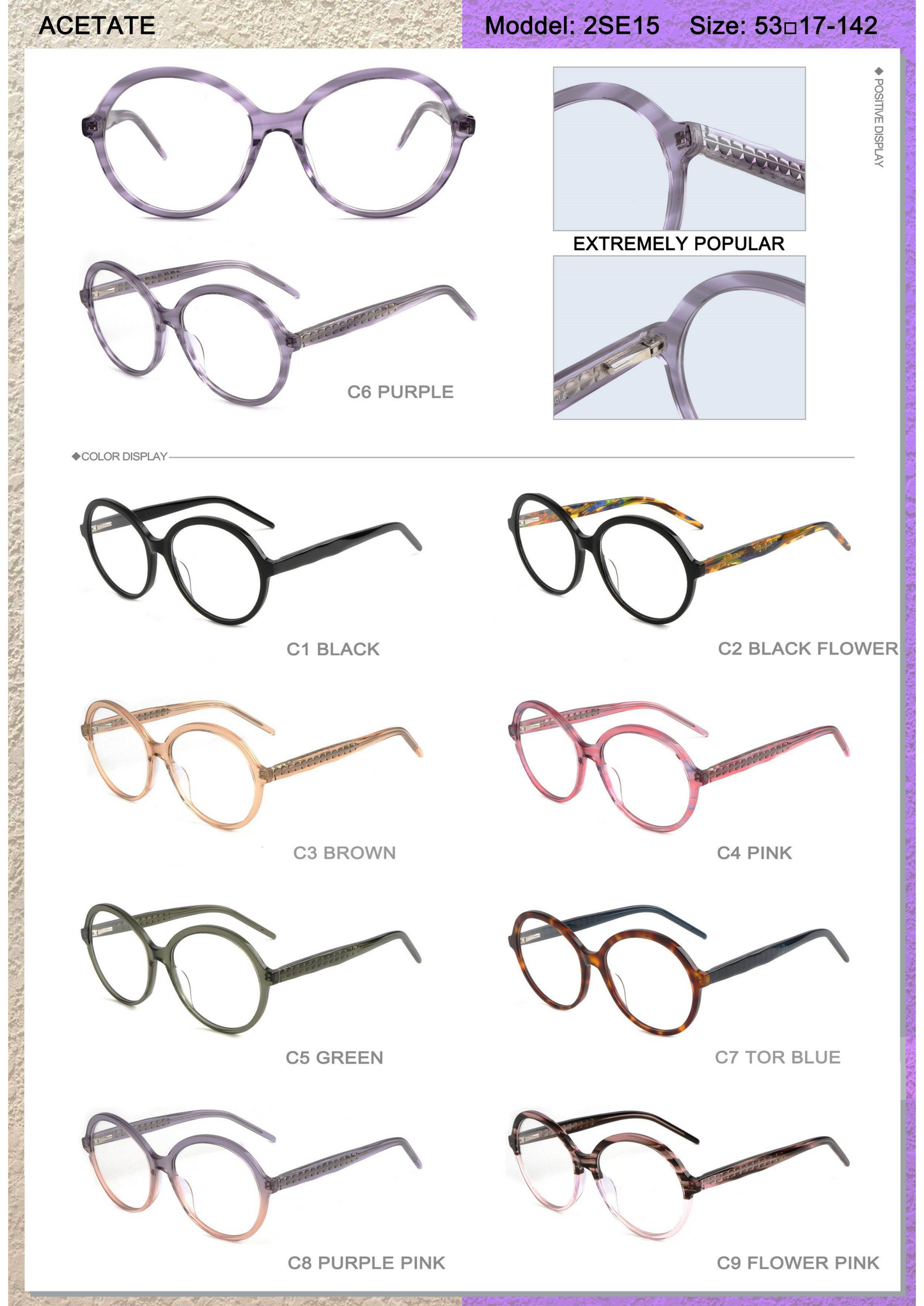 Premium Round Shaped Acetate Optical Frame –2SE15