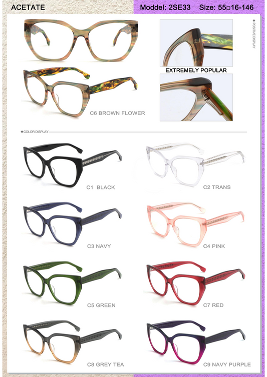 Premium Cat Eye Acetate Optical Frame –2SE33