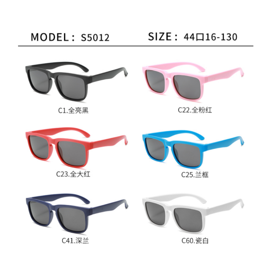 Kids Polarized Sunglasses – UV Protection Fashion Eyewear S5012