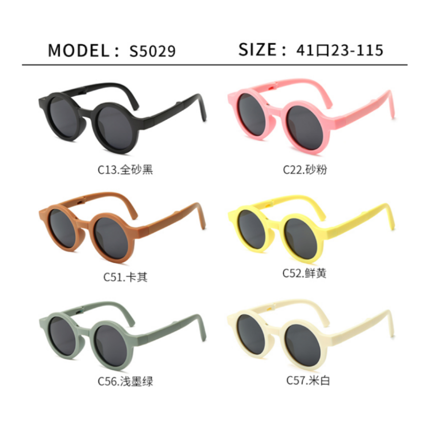Kids Polarized Sunglasses – UV Protection Portable Eyewear S5029