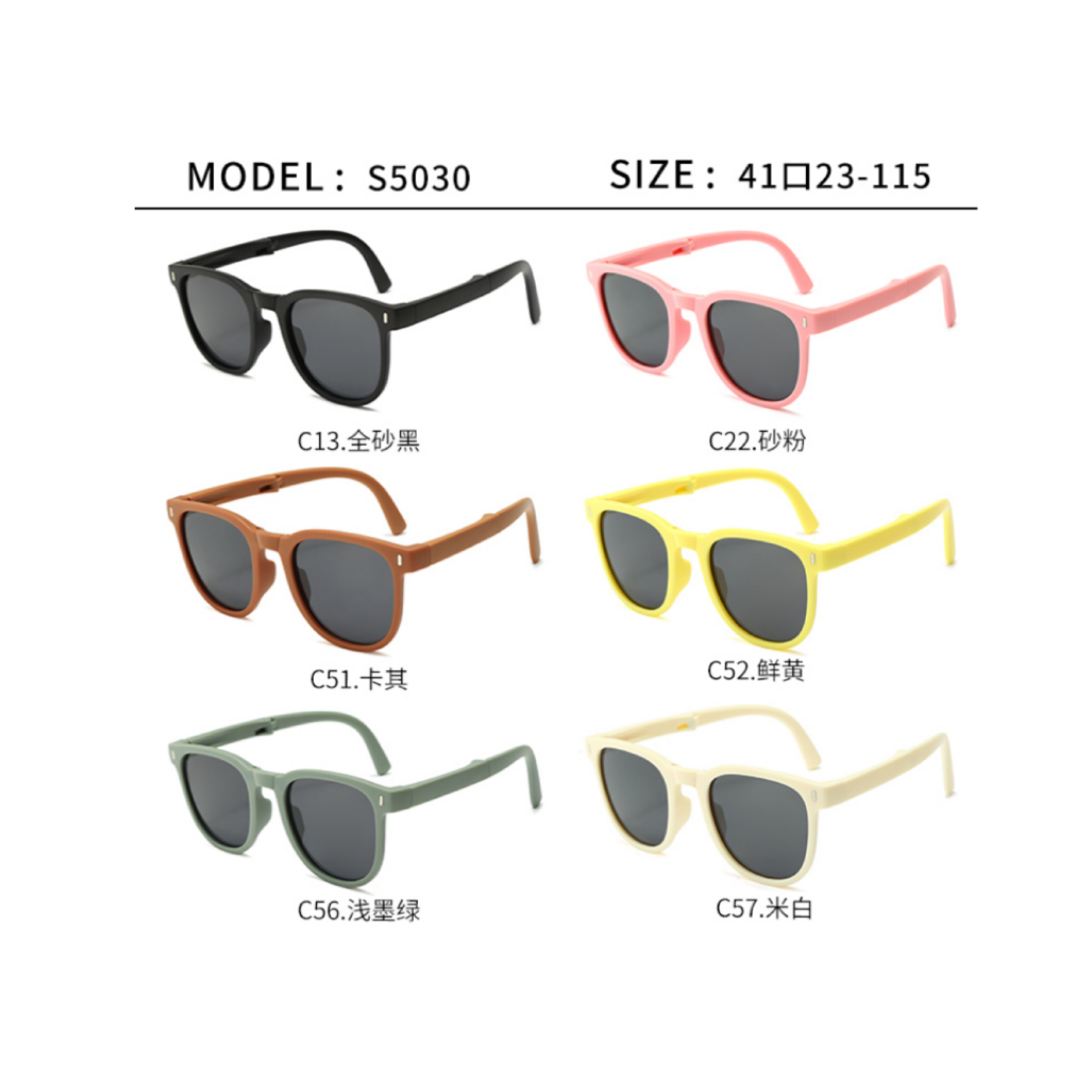 Kids Polarized Sunglasses – UV Protection Portable Eyewear S5030