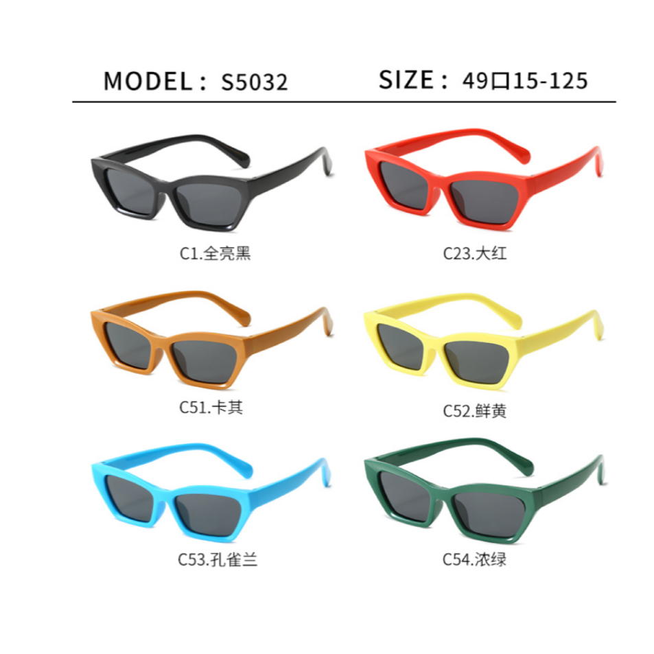 Kids Polarized Sunglasses – UV Protection Fashion Eyewear S5032