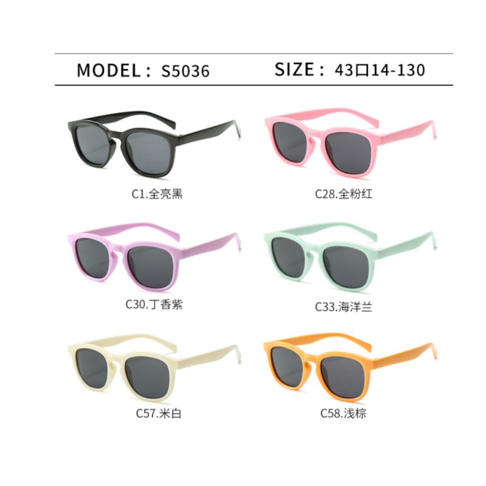 Kids Polarized Sunglasses – UV Protection Fashion Eyewear S5036