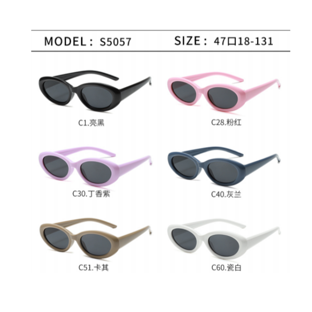 Kids Polarized Sunglasses – UV Protection Fashion Eyewear S5057