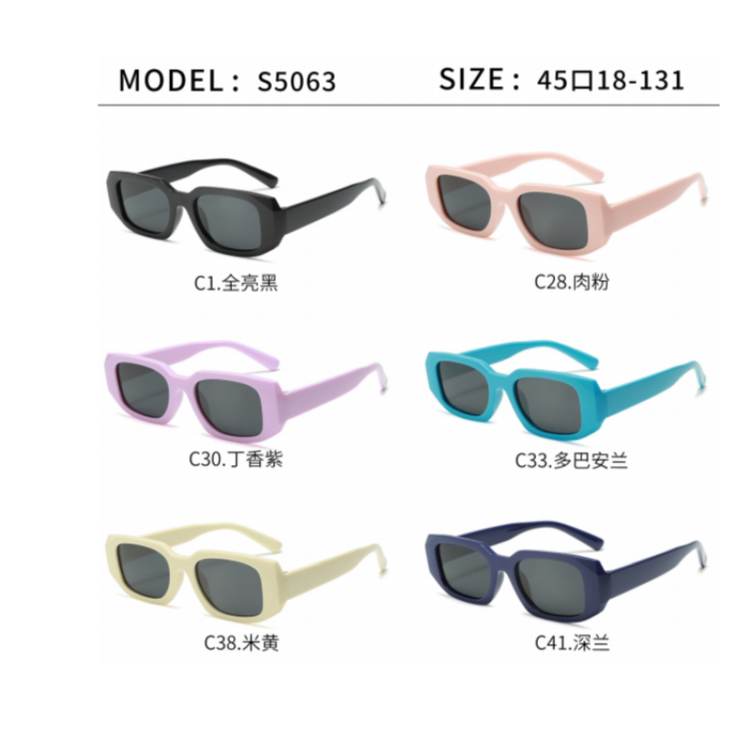 Kids Polarized Sunglasses – UV Protection Fashion Eyewear S5063