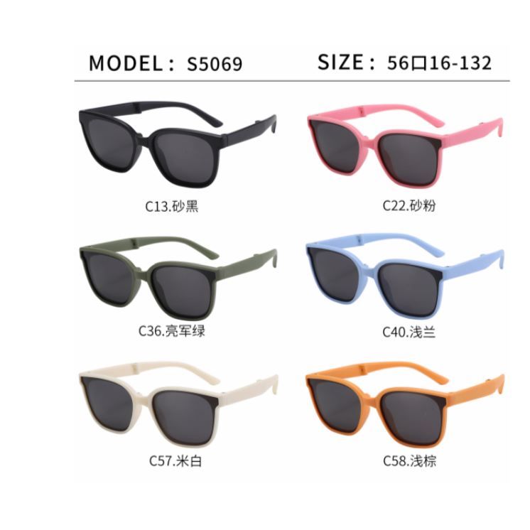 Kids Polarized Sunglasses – UV Protection Portable Eyewear S5070