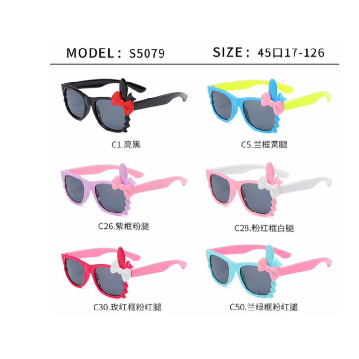 Kids Polarized Sunglasses – UV Protection Cute Eyewear S5079