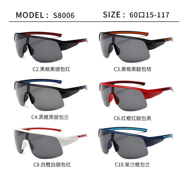 Kids Polarized Sunglasses – UV Protection Sports Eyewear S8006
