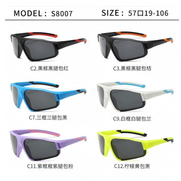 Kids Polarized Sunglasses – UV Protection Sports Eyewear S8007