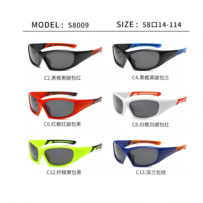 Kids Polarized Sunglasses – UV Protection Sports Eyewear S8009