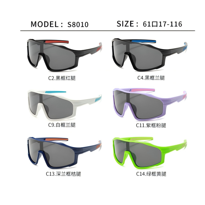 Kids Polarized Sunglasses – UV Protection Sports Eyewear S8010 Dark