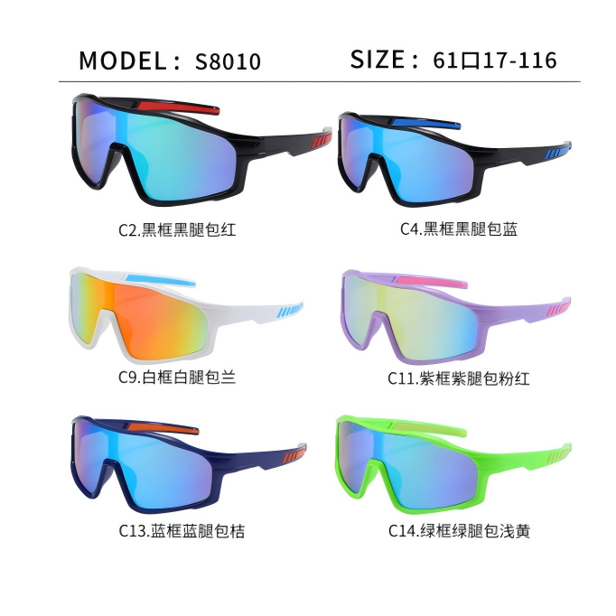 Kids Polarized Sunglasses – UV Protection Sports Eyewear S8010