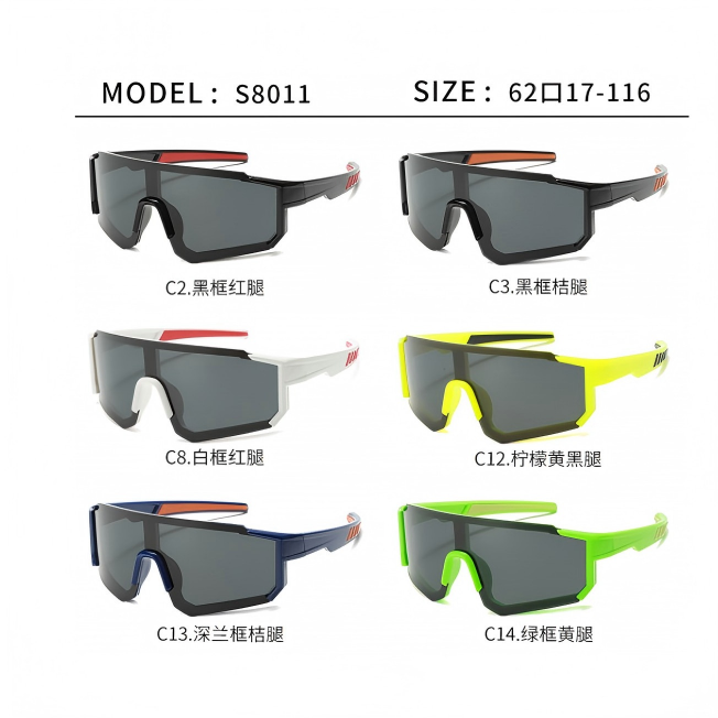 Kids Polarized Sunglasses – UV Protection Sports Eyewear S8011 Dark