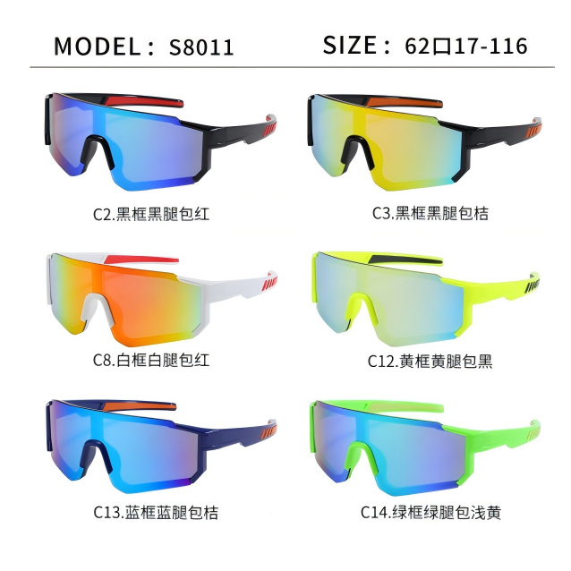 Kids Polarized Sunglasses – UV Protection Sports Eyewear S8011