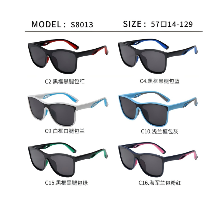 Kids Polarized Sunglasses – UV Protection Sports Eyewear S8013
