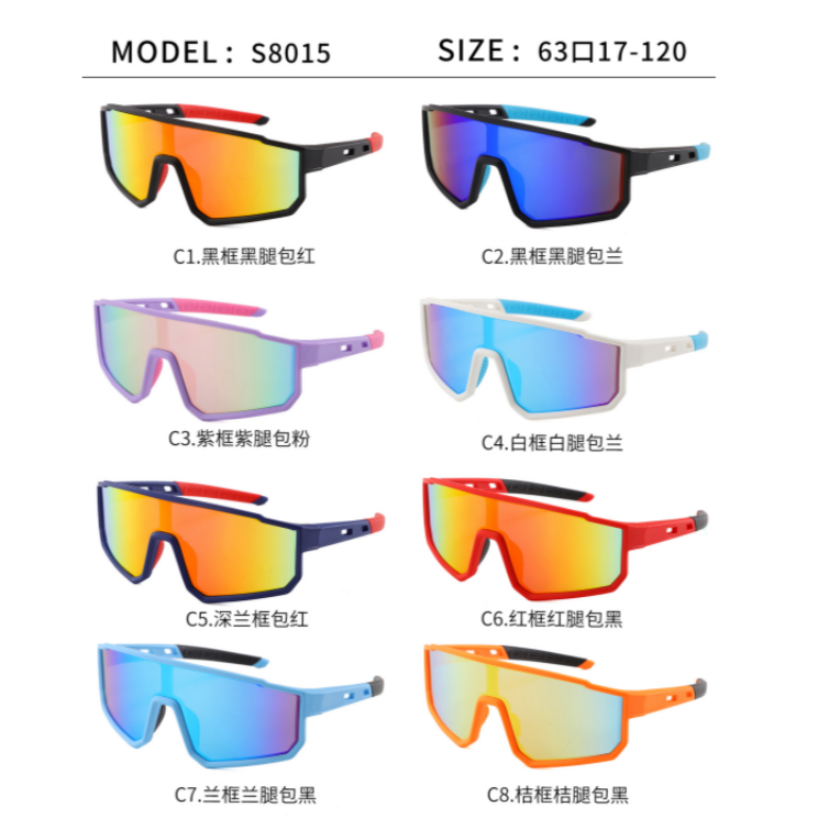 Kids Polarized Sunglasses – UV Protection Sports Eyewear S8015