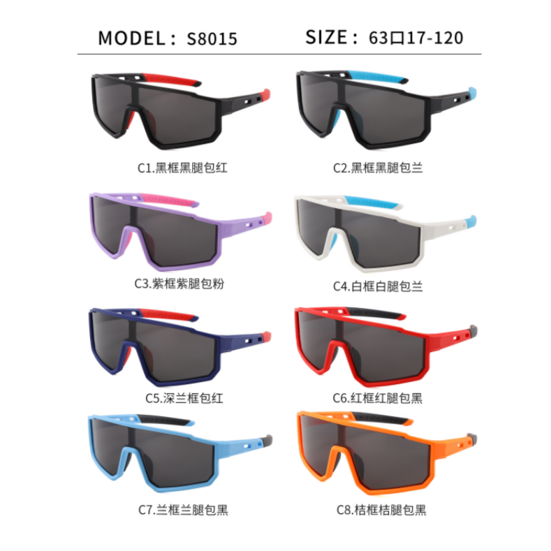 Kids Polarized Sunglasses – UV Protection Sports Eyewear S8015 Dark