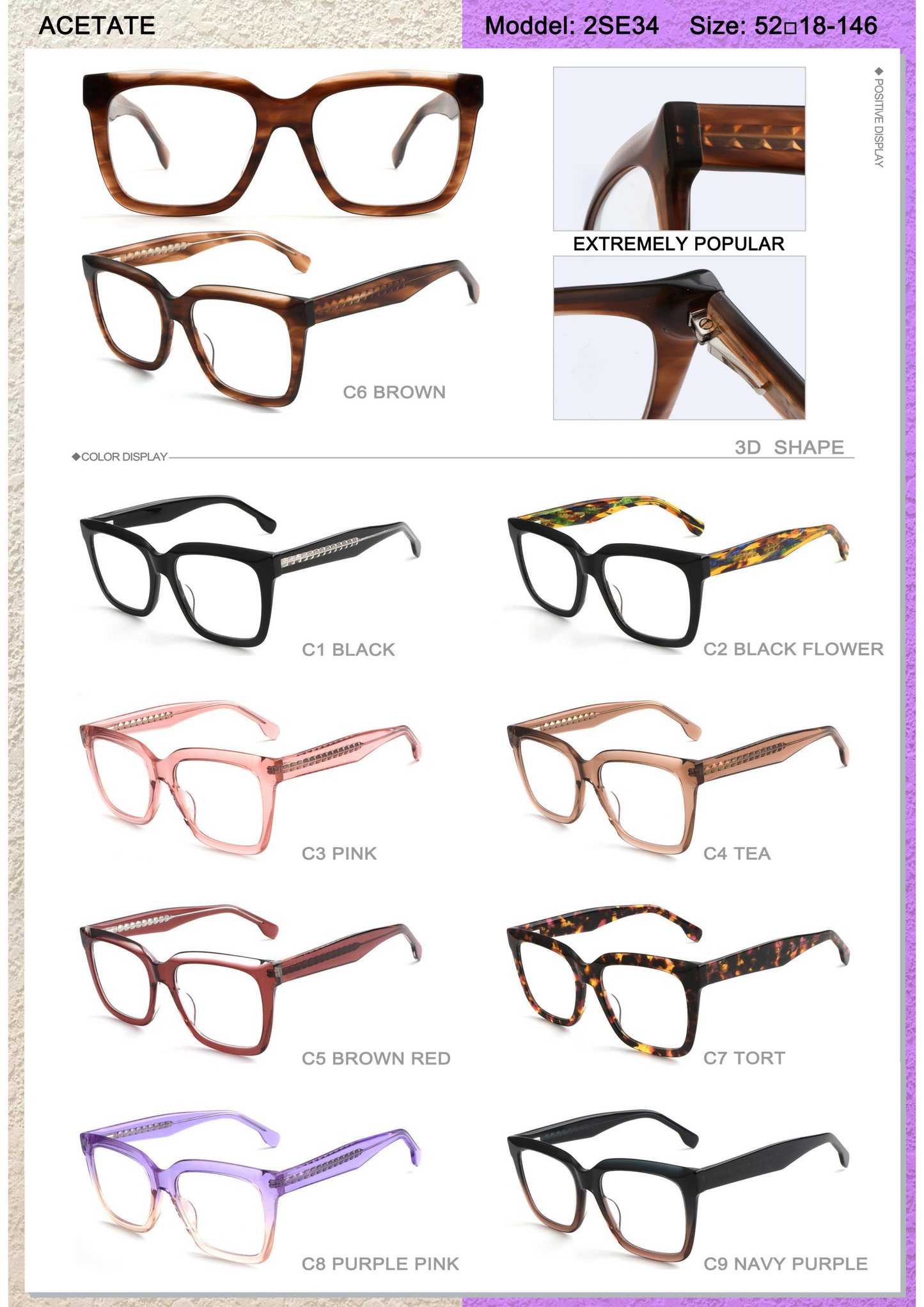 Premium Square Acetate Optical Frame – 2SE34